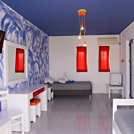 Bouradanis Village Апарт-отель 3*