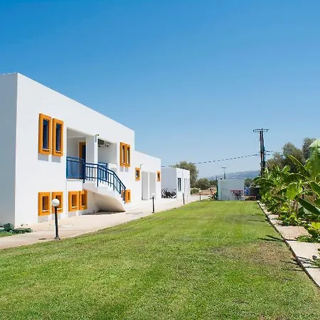 Bouradanis Village 아파트호텔