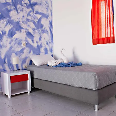 Bouradanis Village شقة فندقية 3*