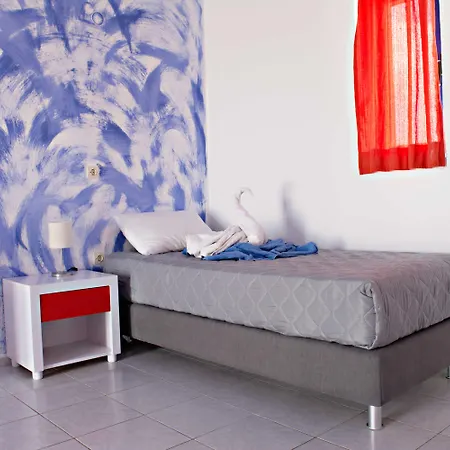 Bouradanis Village Aparthotel 3*